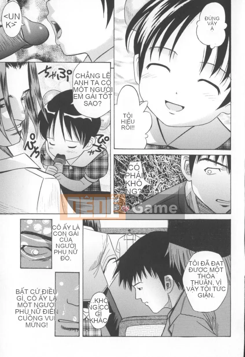 [Shizune Hashida] Mousou Musume.