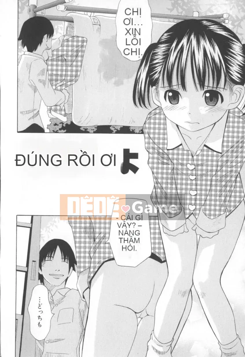 [Shizune Hashida] Mousou Musume.