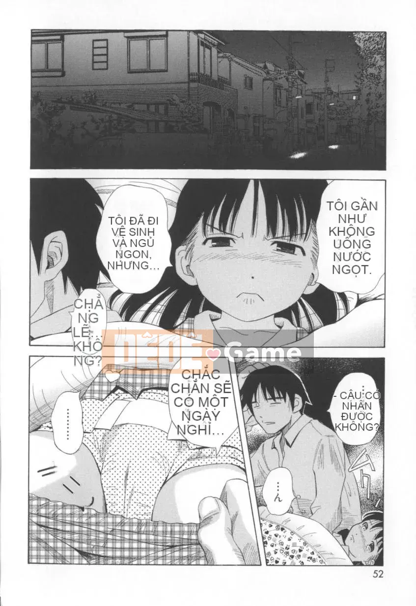 [Shizune Hashida] Mousou Musume.