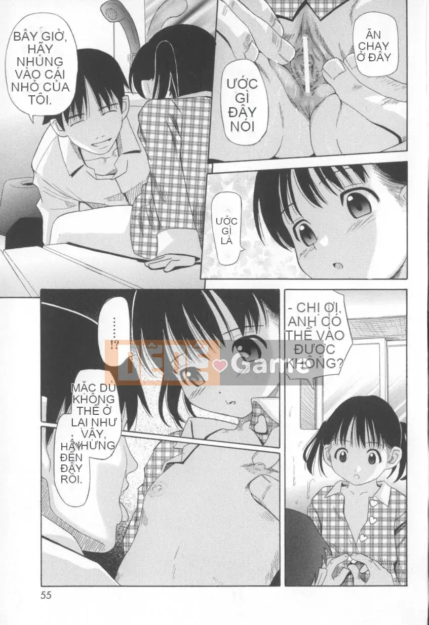 [Shizune Hashida] Mousou Musume.