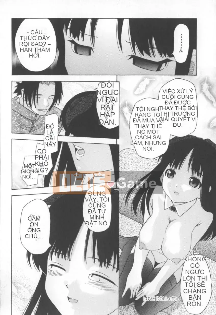 [Shizune Hashida] Mousou Musume.