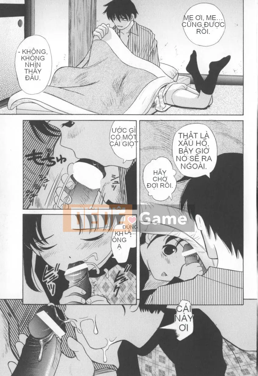 [Shizune Hashida] Mousou Musume.