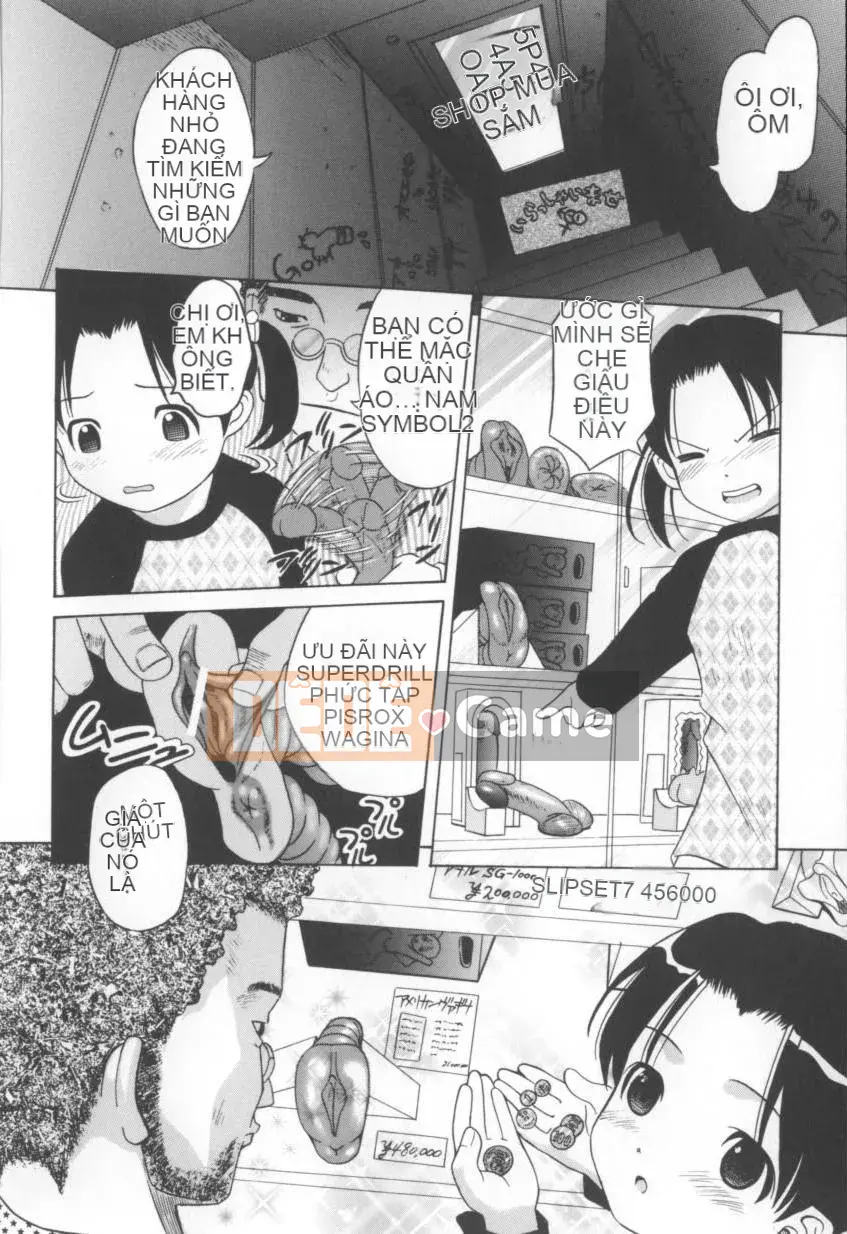 [Shizune Hashida] Mousou Musume.