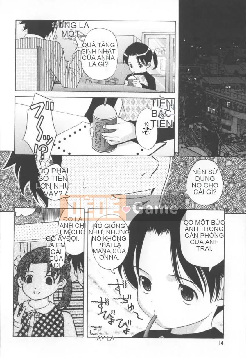 [Shizune Hashida] Mousou Musume.