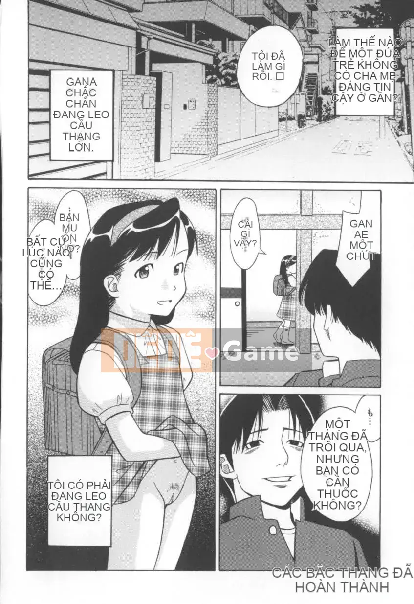 [Shizune Hashida] Mousou Musume.