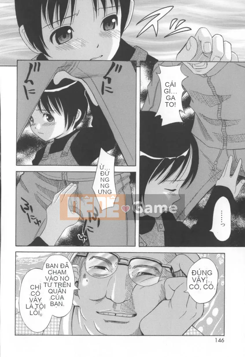 [Shizune Hashida] Mousou Musume.