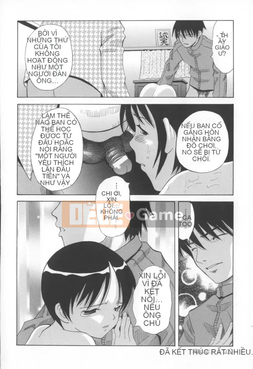 [Shizune Hashida] Mousou Musume.