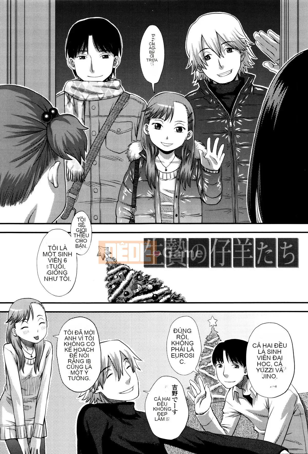 [Kudo Hisashi] Bởi vì tôi thích nó.