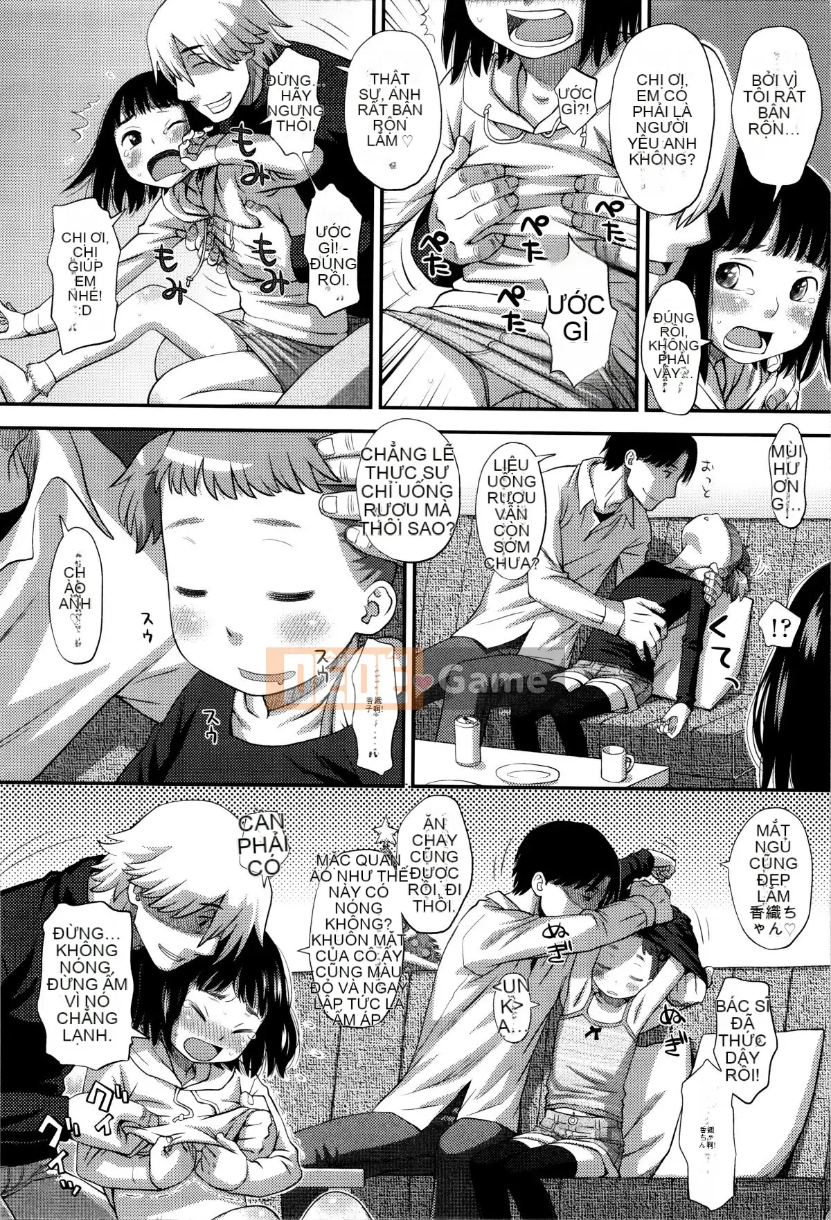 [Kudo Hisashi] Bởi vì tôi thích nó.