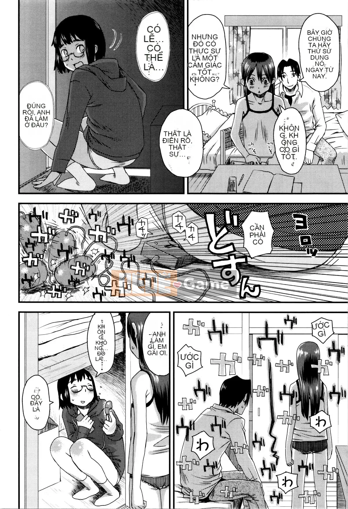 [Kudo Hisashi] Bởi vì tôi thích nó.