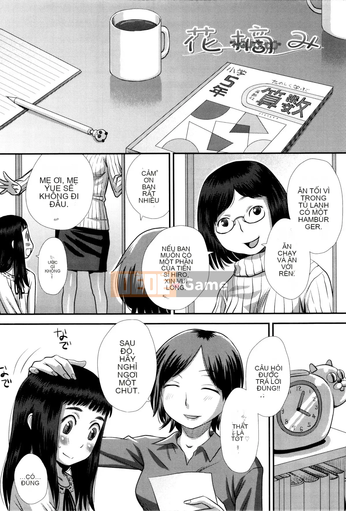 [Kudo Hisashi] Bởi vì tôi thích nó.