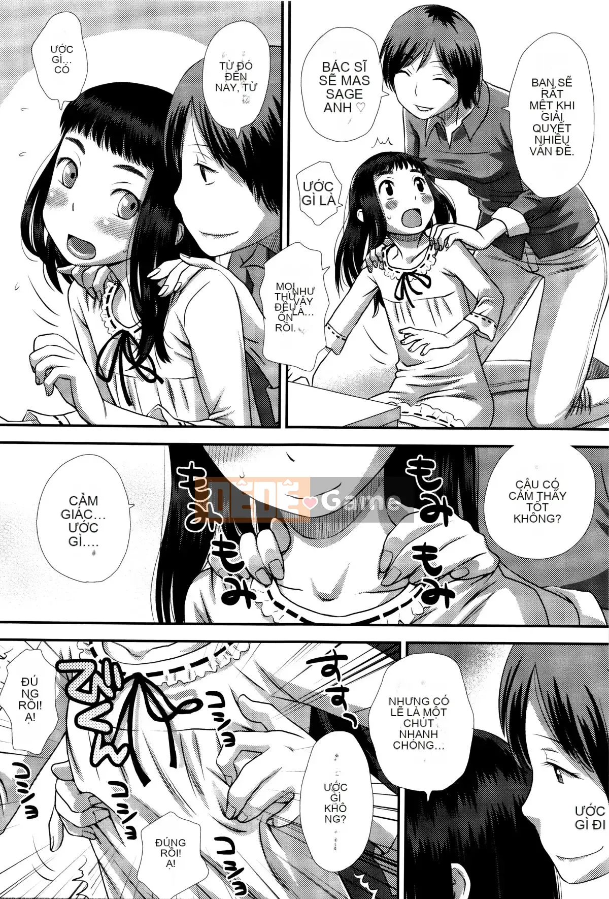 [Kudo Hisashi] Bởi vì tôi thích nó.