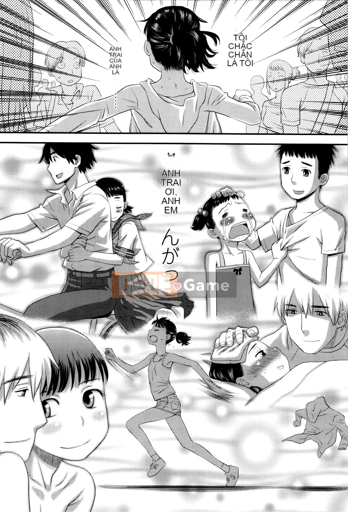 [Kudo Hisashi] Bởi vì tôi thích nó.