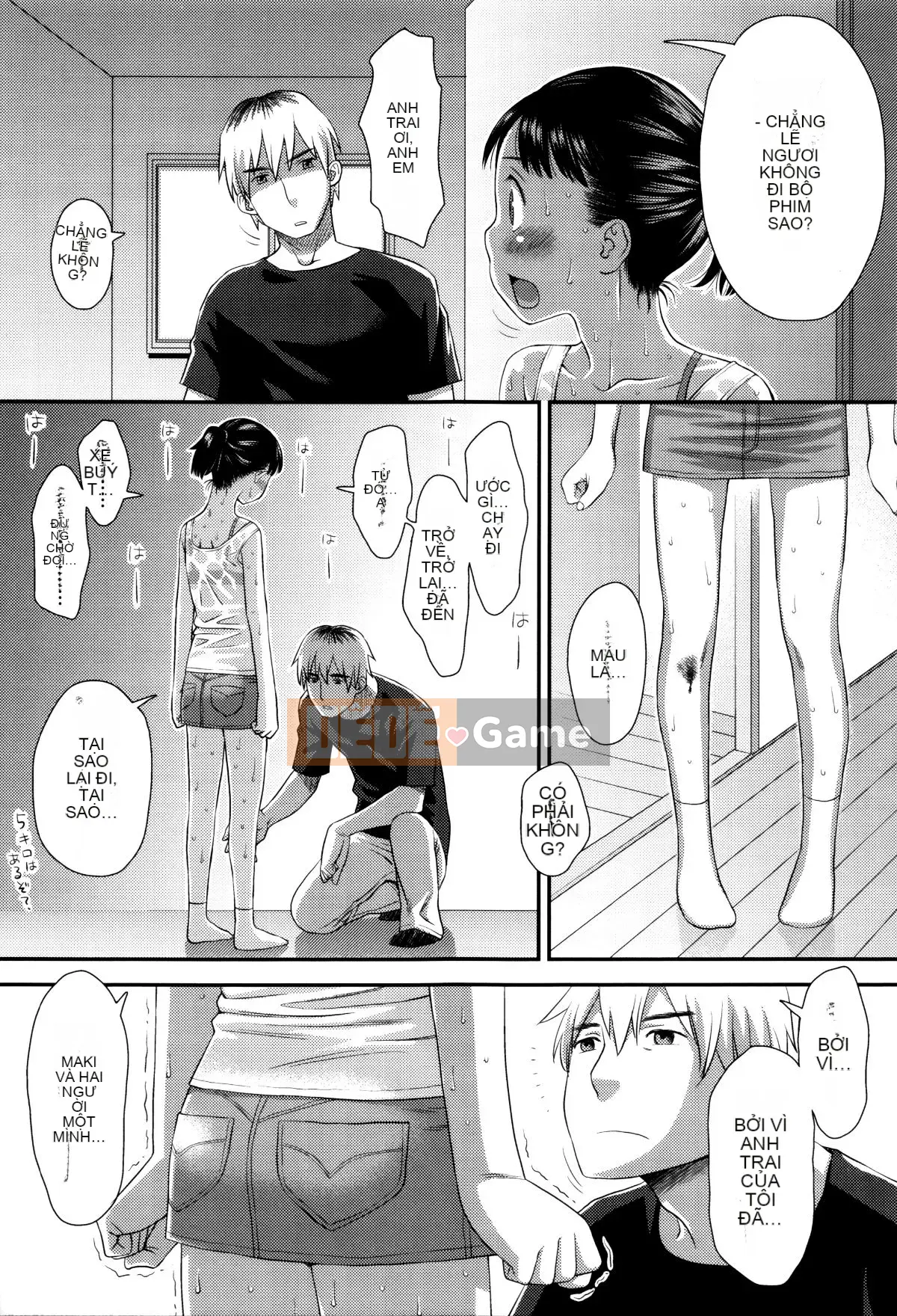 [Kudo Hisashi] Bởi vì tôi thích nó.