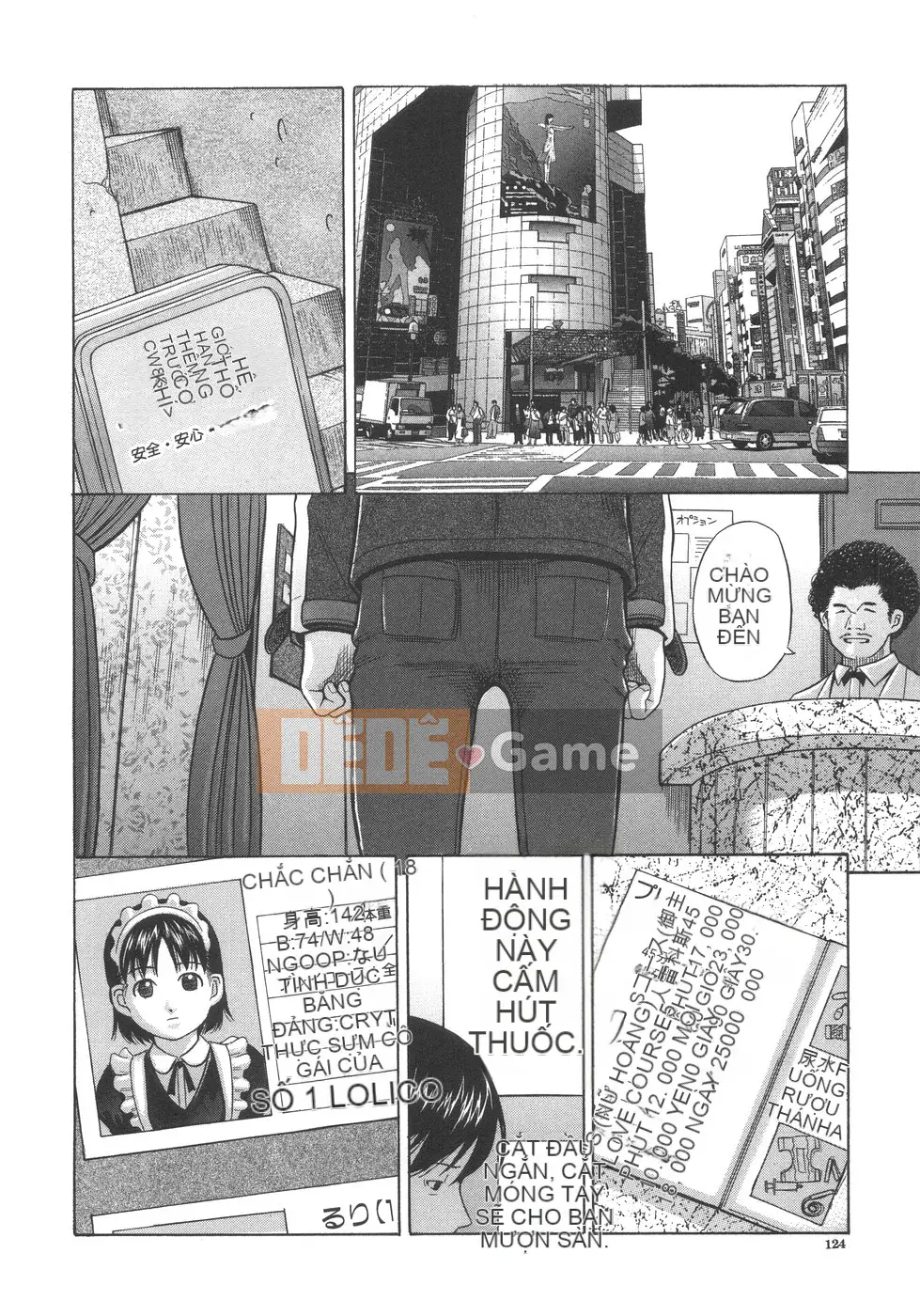 [Hashida Town] Hiếp dâm em gái tình yêu