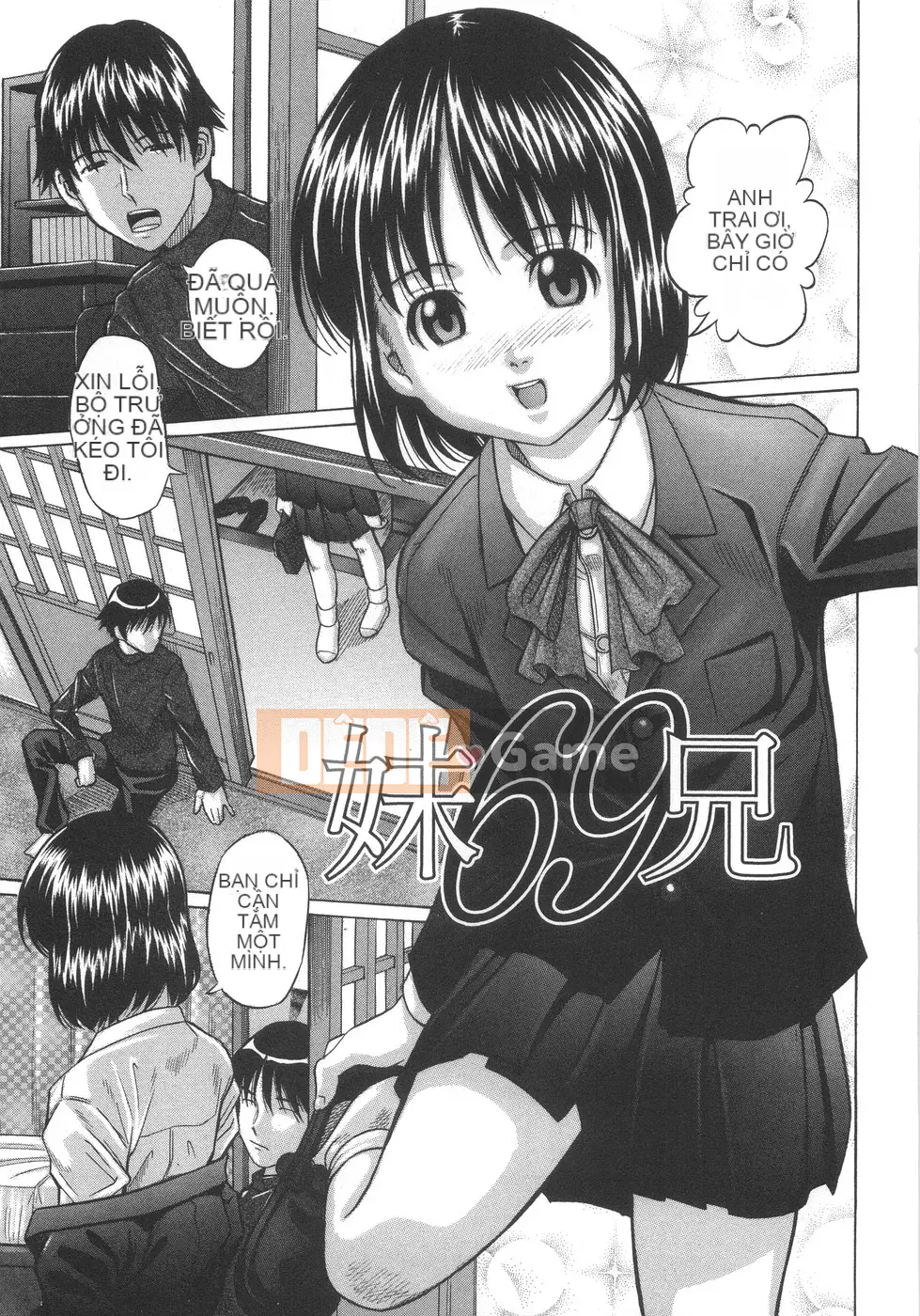 [Hashida Town] Hiếp dâm em gái tình yêu