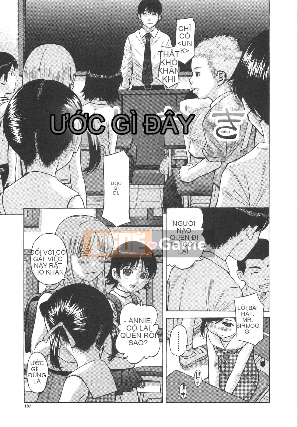 [Hashida Town] Hiếp dâm em gái tình yêu