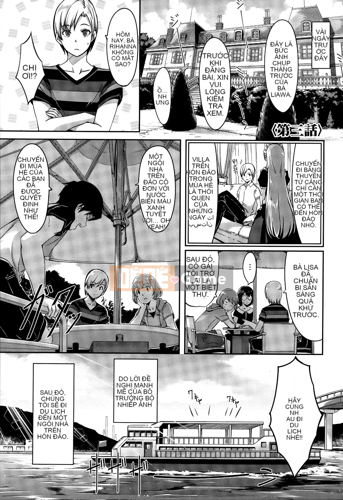 [Gustav] Reika là người giúp việc xuất sắc của tôi.