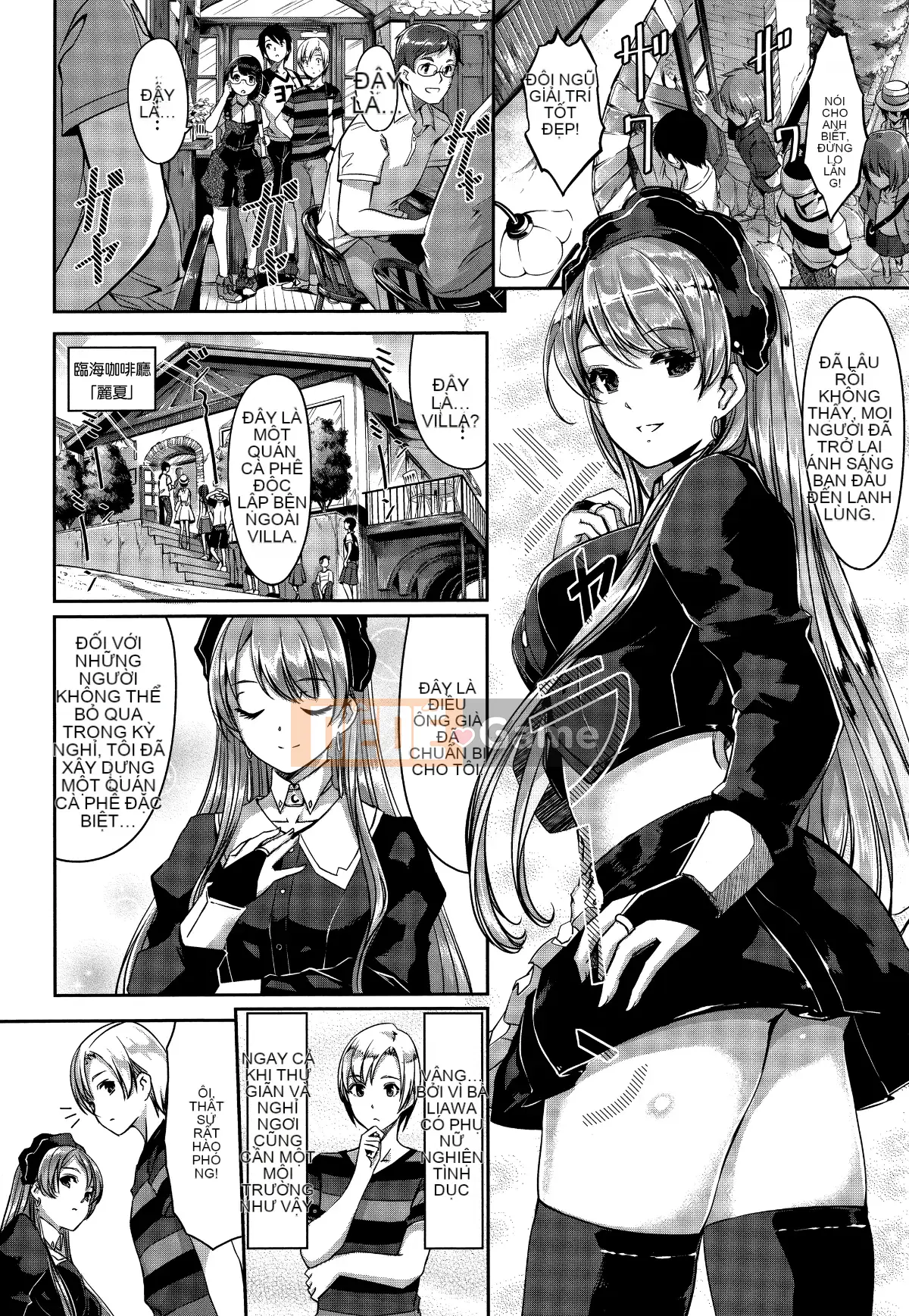 [Gustav] Reika là người giúp việc xuất sắc của tôi.