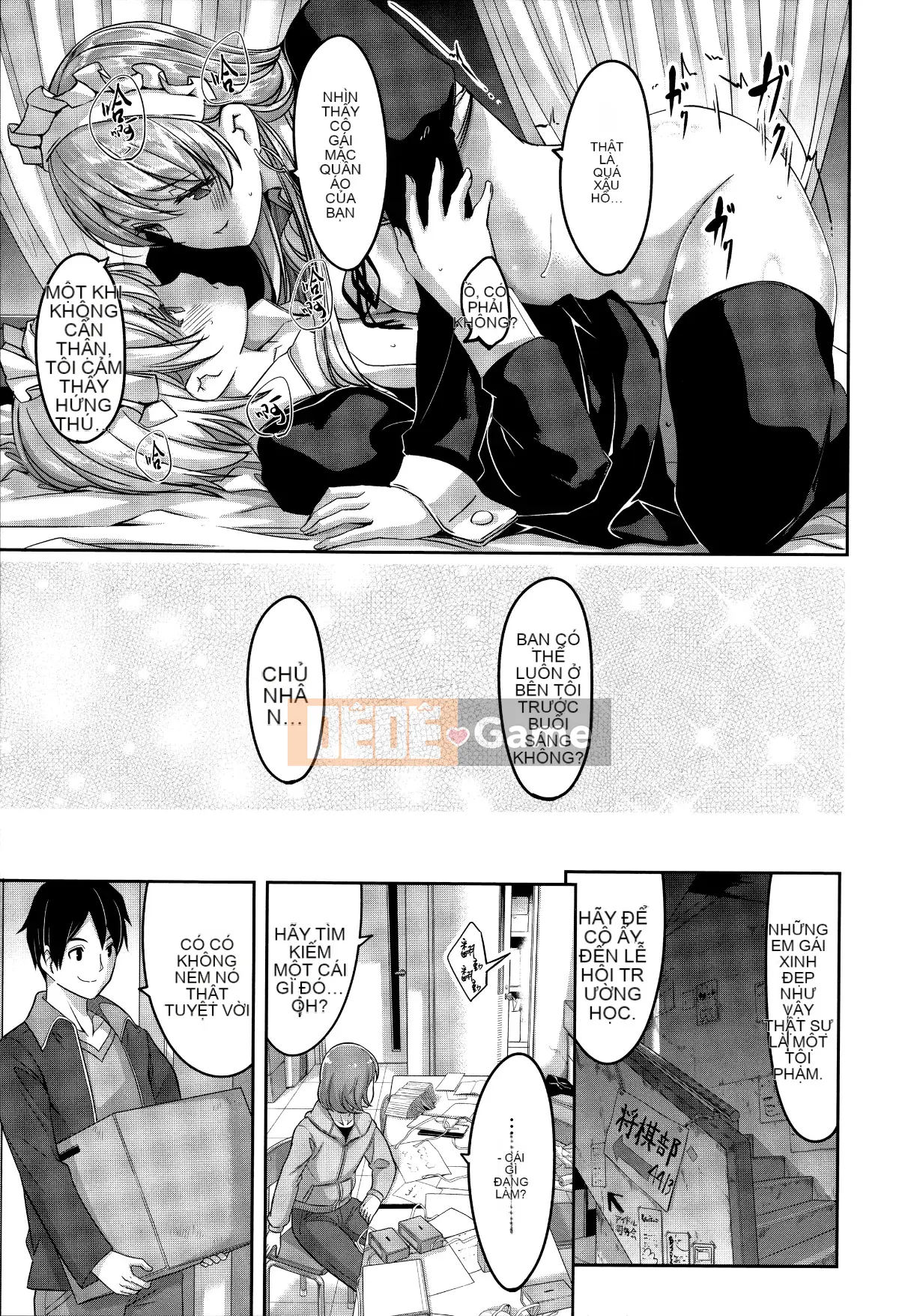 [Gustav] Reika là người giúp việc xuất sắc của tôi.