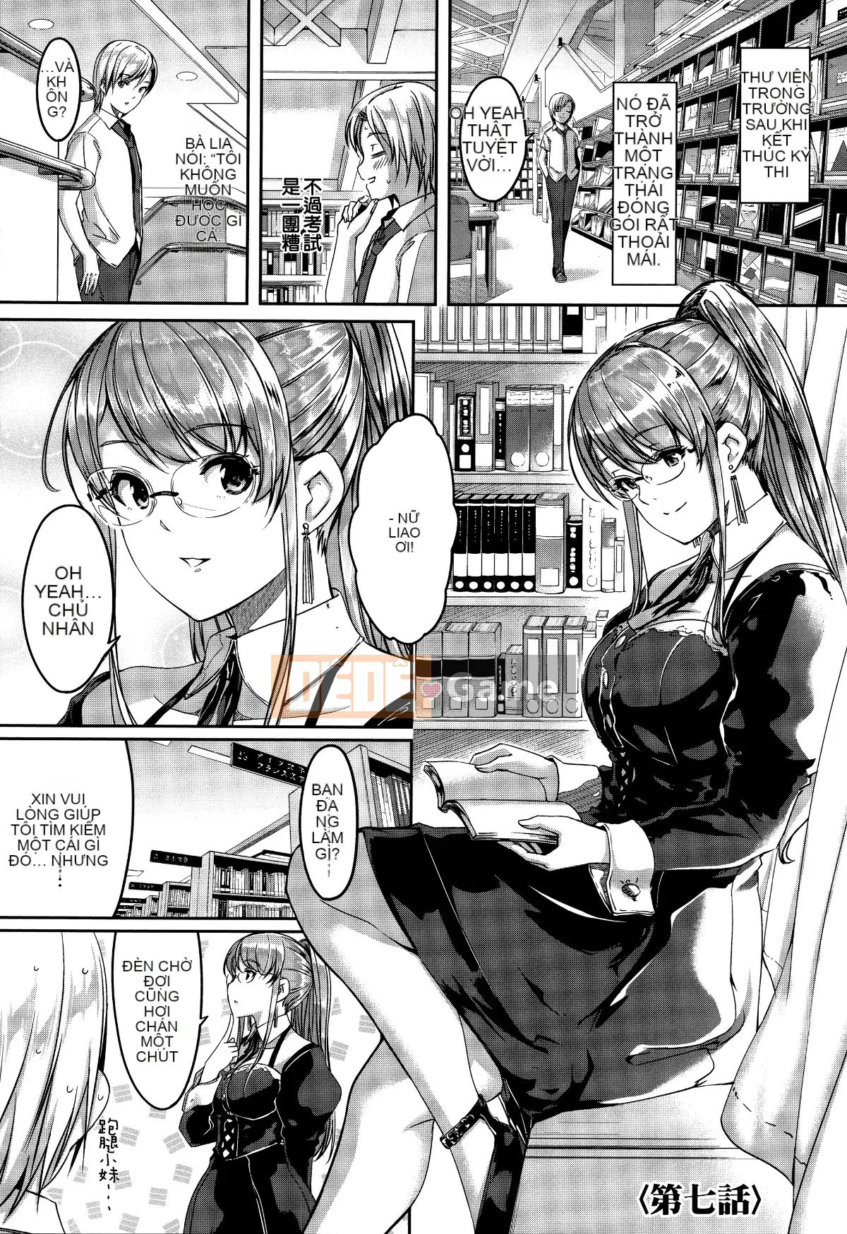 [Gustav] Reika là người giúp việc xuất sắc của tôi.