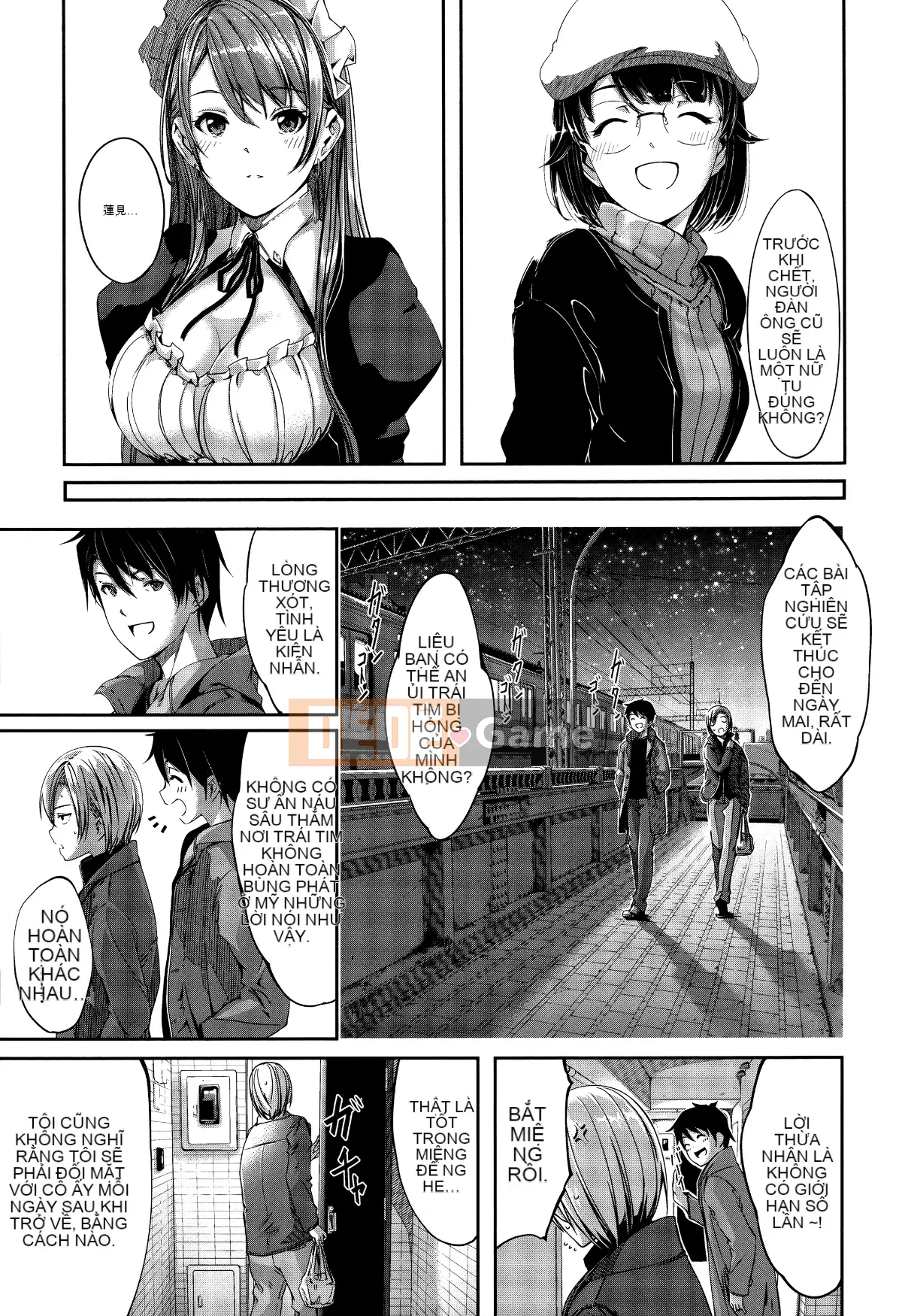 [Gustav] Reika là người giúp việc xuất sắc của tôi.