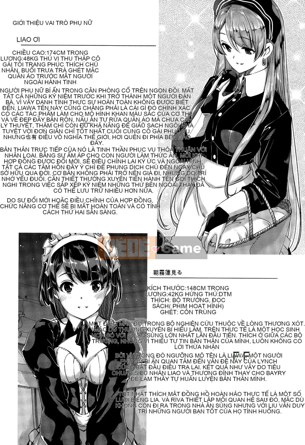 [Gustav] Reika là người giúp việc xuất sắc của tôi.