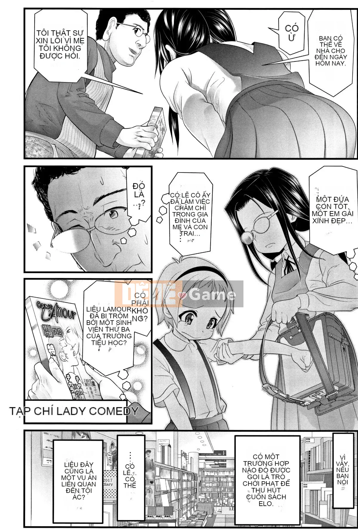 [Urai Tami] Hành vi gian dâm