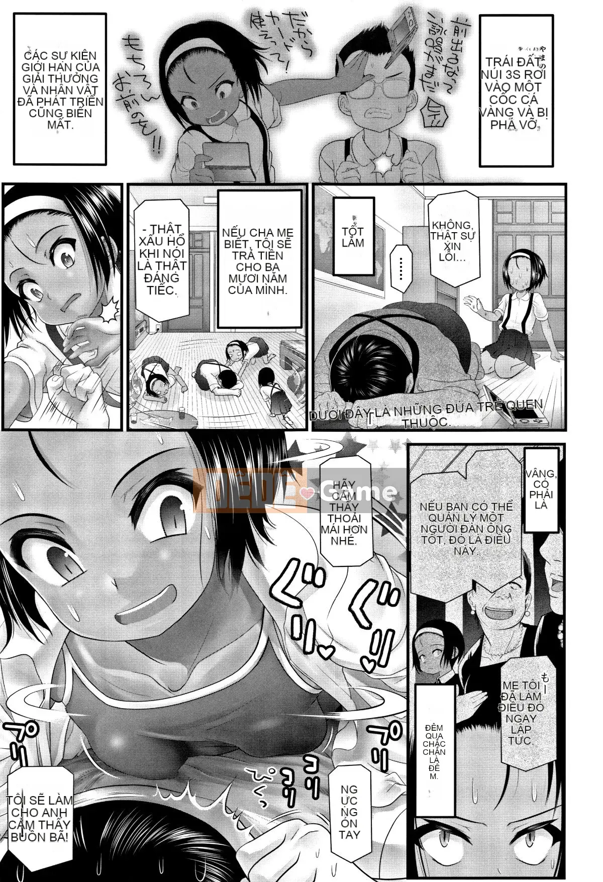 [Urai Tami] Hành vi gian dâm