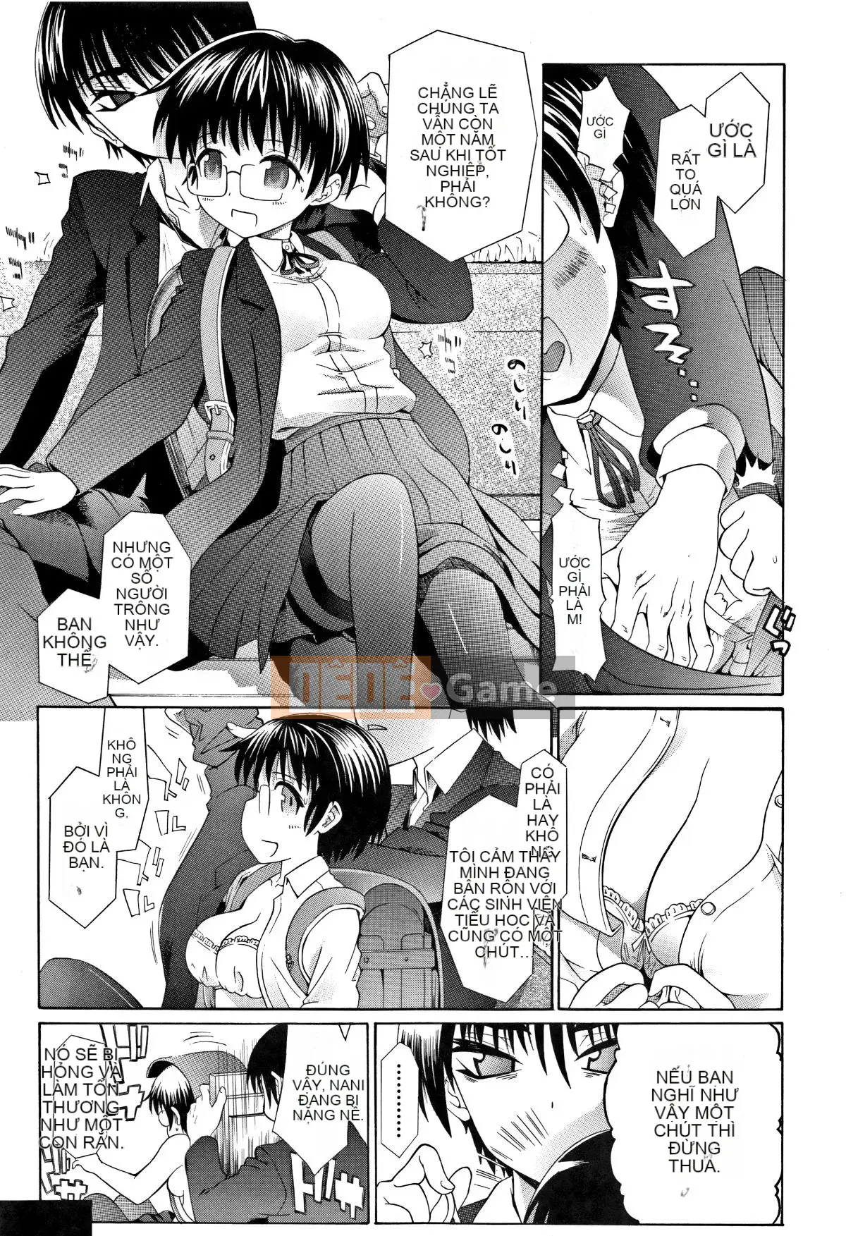 [Urai Tami] Hành vi gian dâm