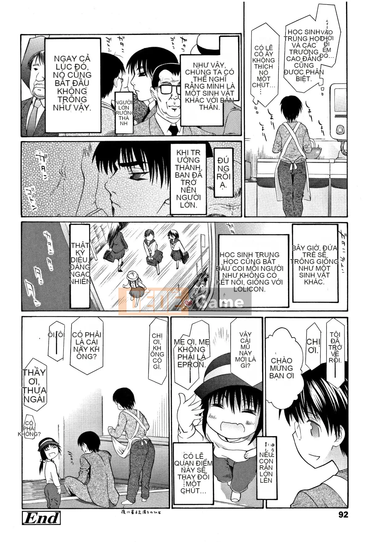 [Urai Tami] Hành vi gian dâm