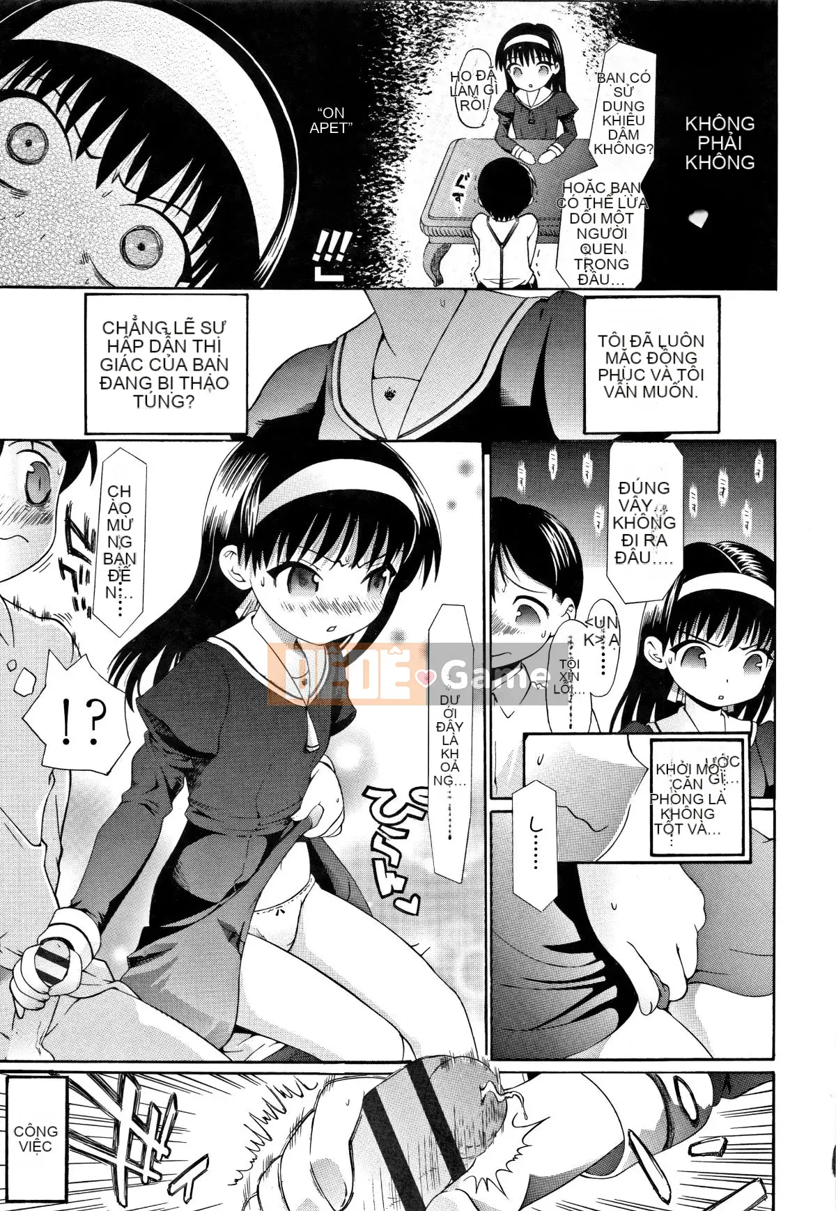 [Urai Tami] Hành vi gian dâm