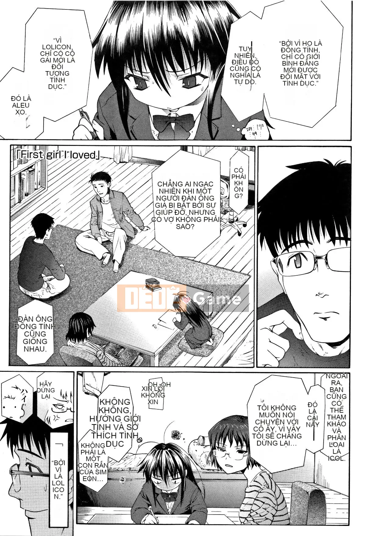 [Urai Tami] Hành vi gian dâm