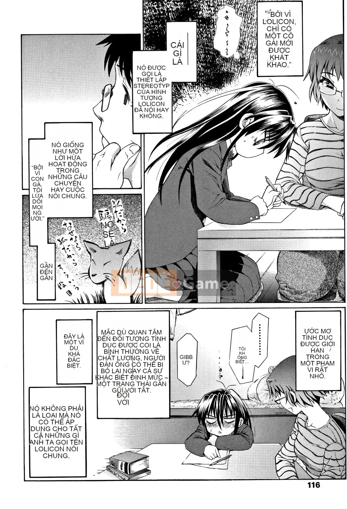 [Urai Tami] Hành vi gian dâm