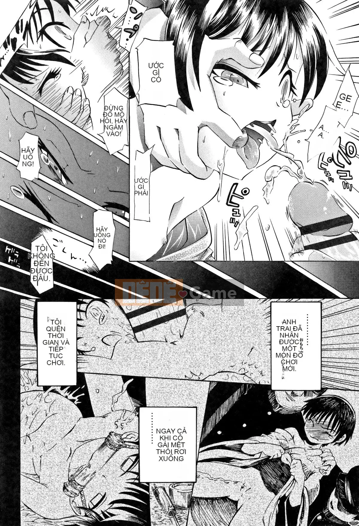 [Urai Tami] Hành vi gian dâm