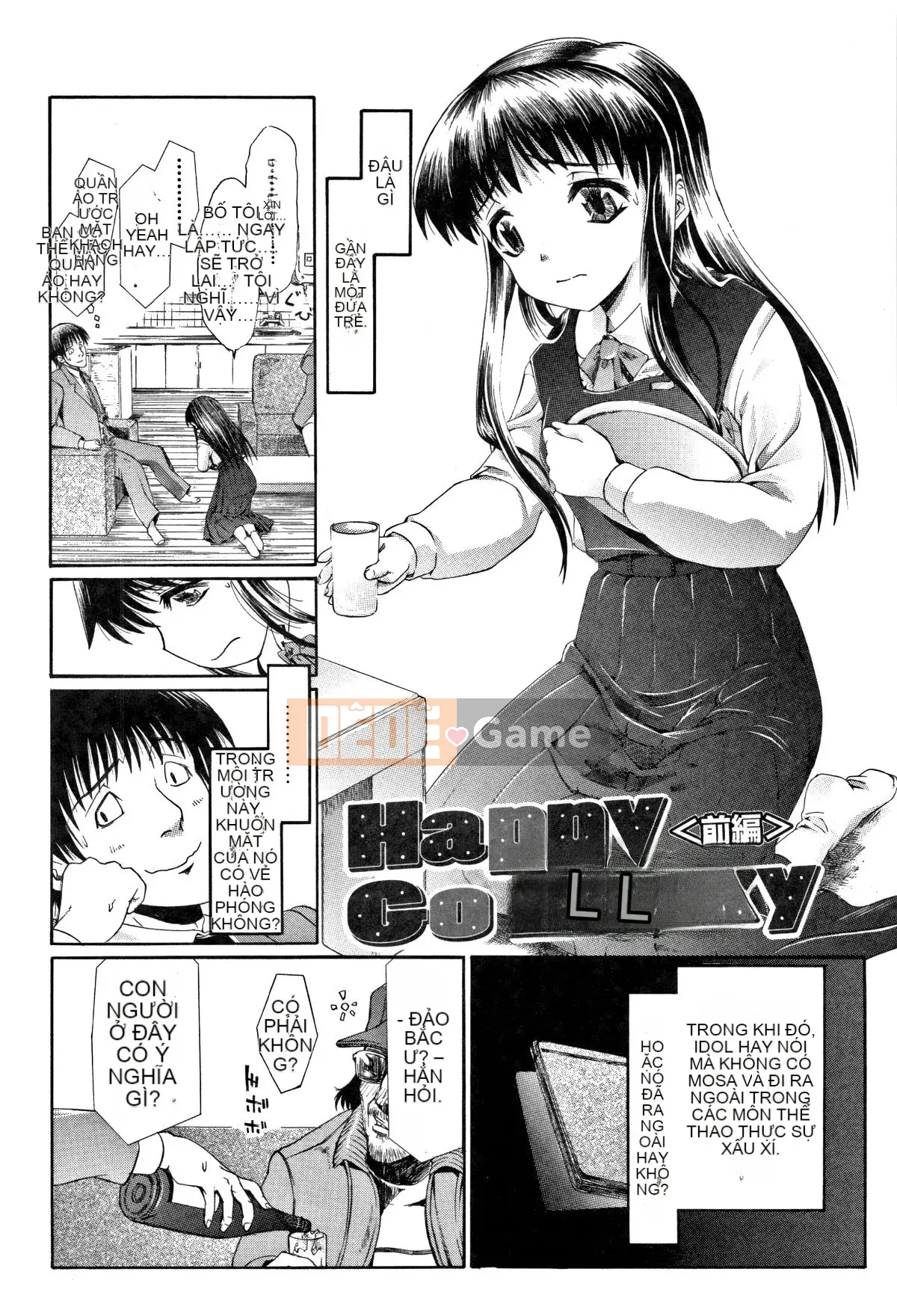 [Urai Tami] Hành vi gian dâm