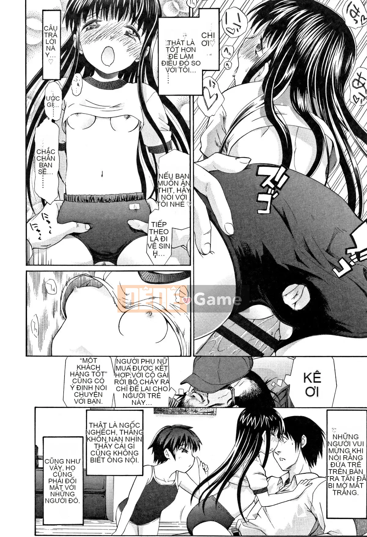 [Urai Tami] Hành vi gian dâm