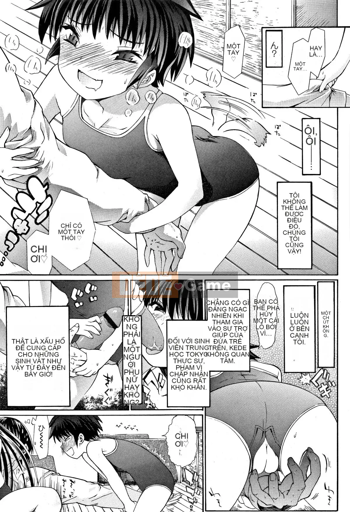 [Urai Tami] Hành vi gian dâm