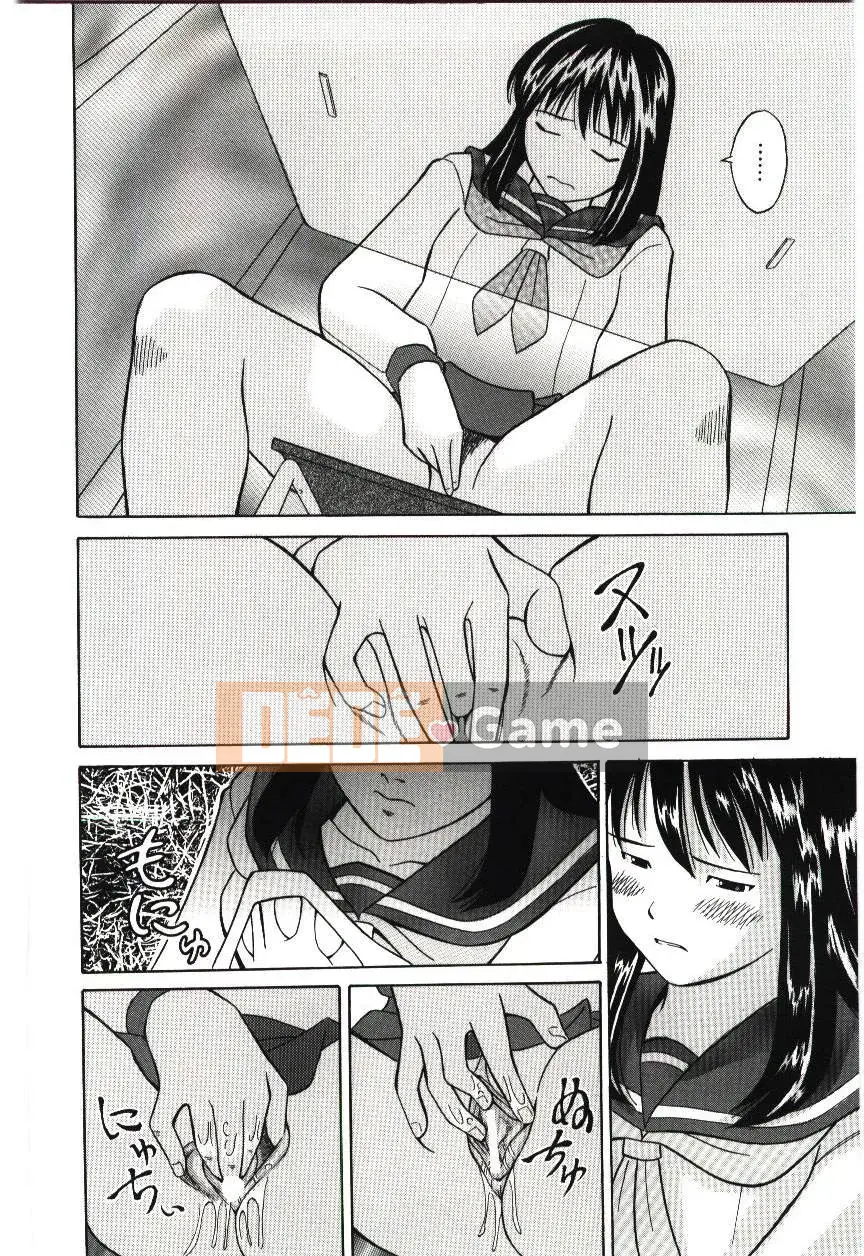 [Hashida Jin] Cảnh dưa bỏ đi