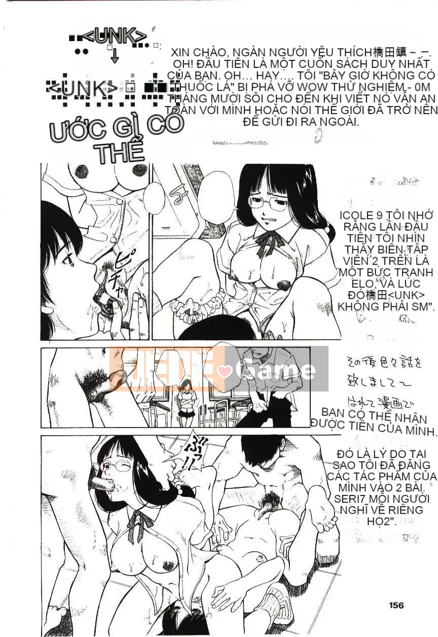 [Hashida Jin] Cảnh dưa bỏ đi