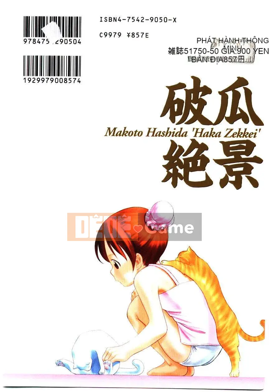 [Hashida Jin] Cảnh dưa bỏ đi