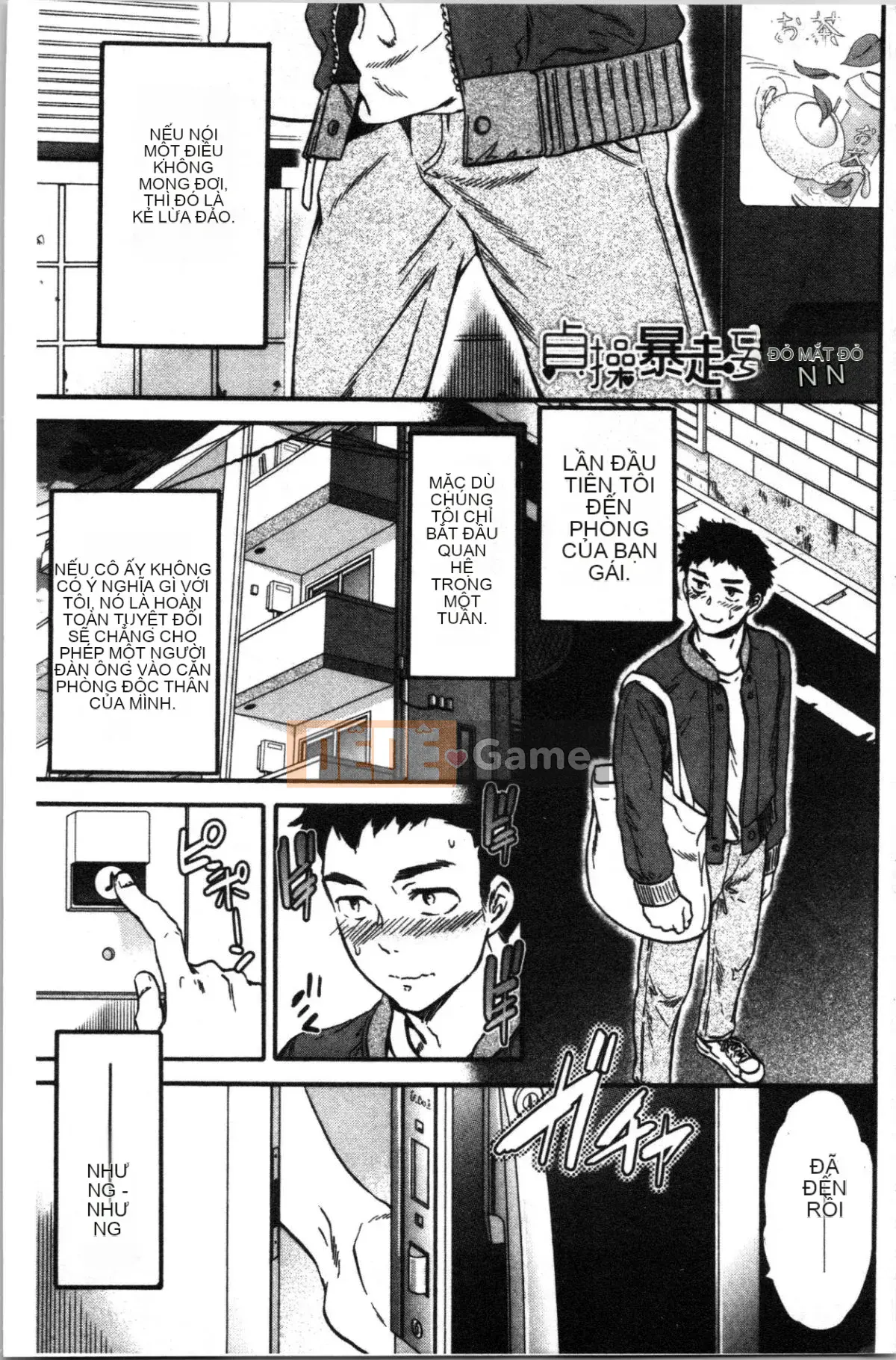 [4K Sinicization Group][Cuvie] LYRICALLY