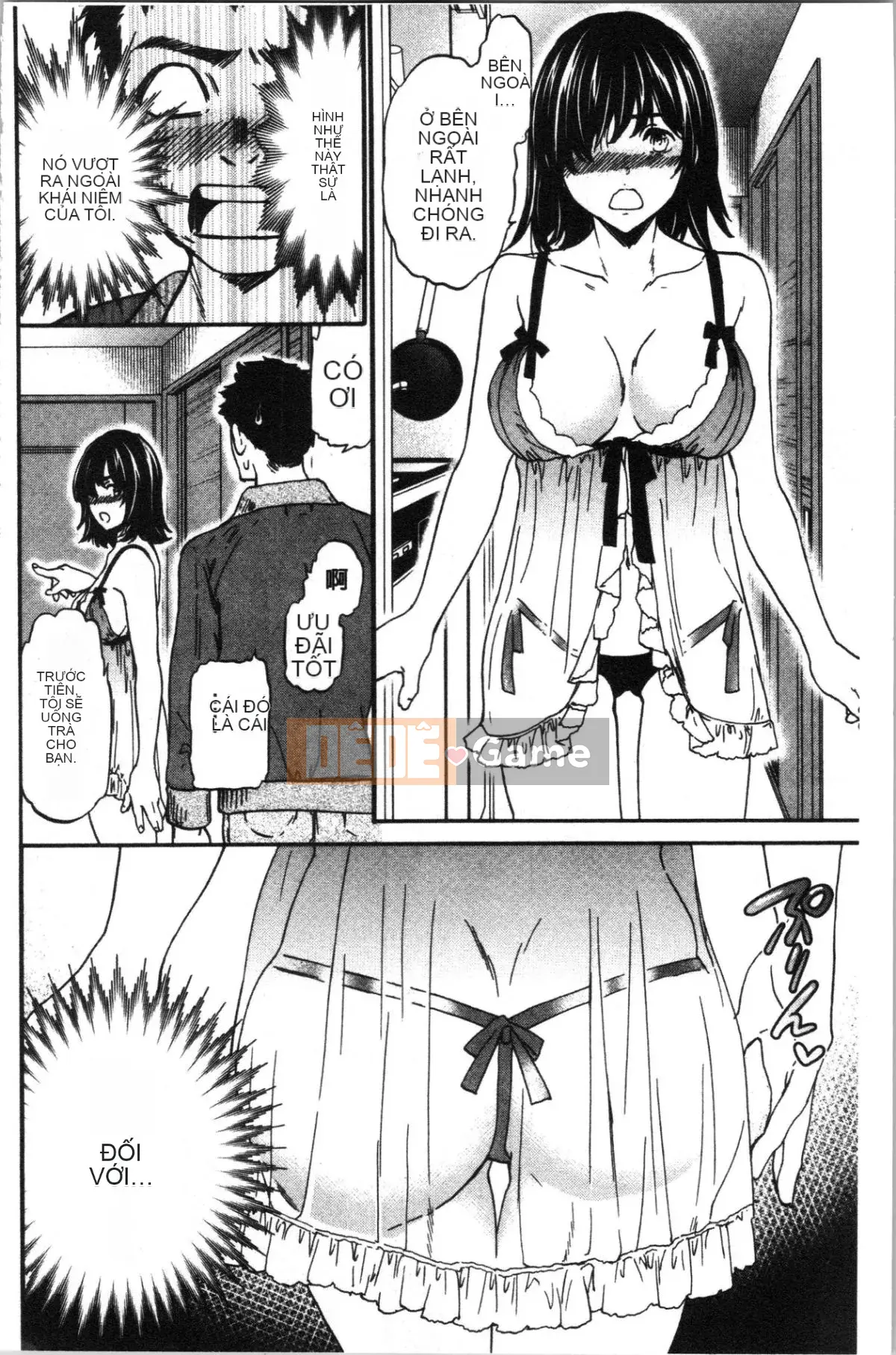 [4K Sinicization Group][Cuvie] LYRICALLY