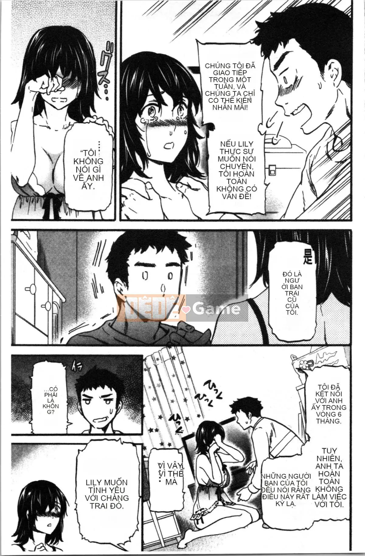 [4K Sinicization Group][Cuvie] LYRICALLY