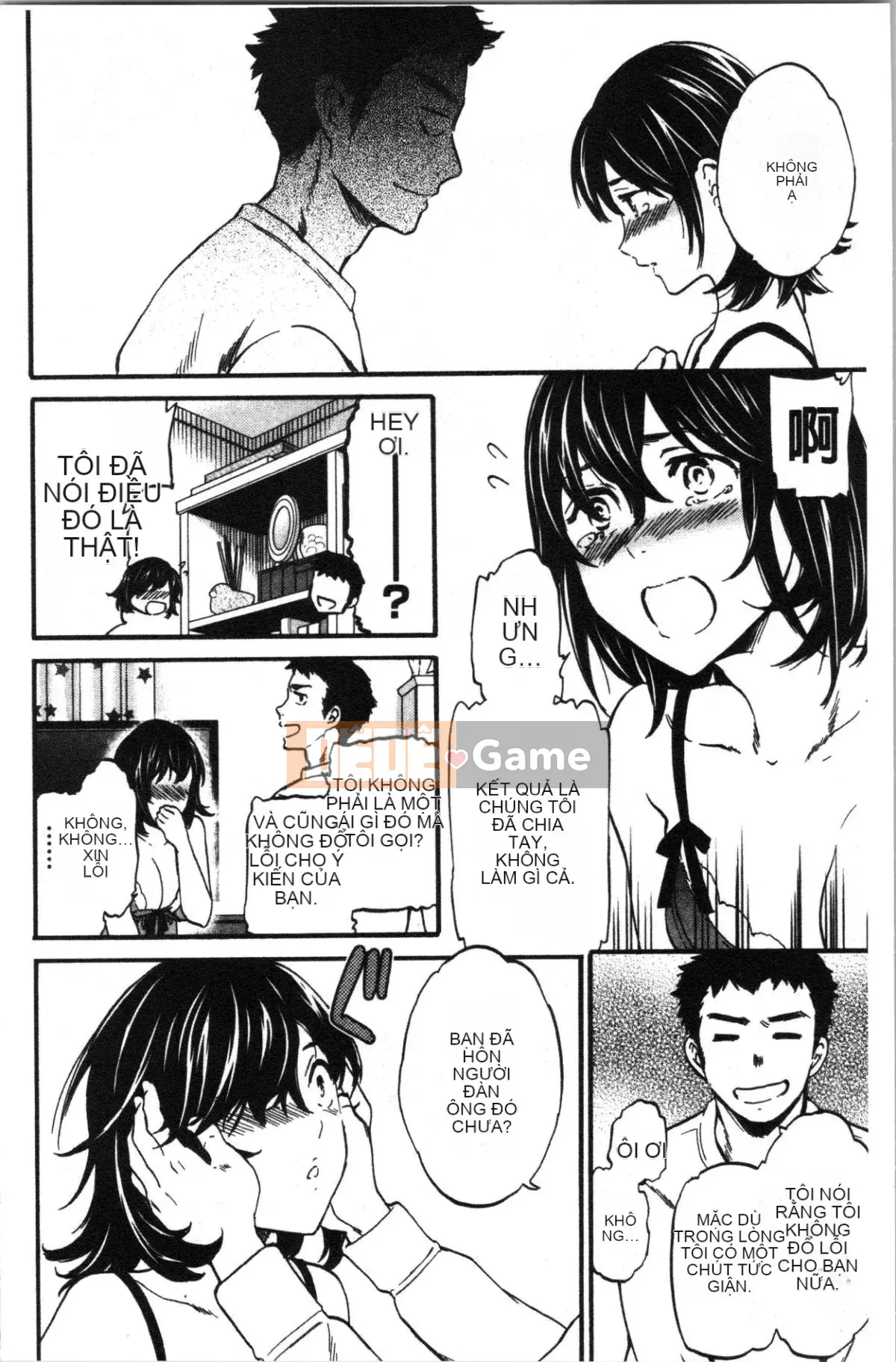 [4K Sinicization Group][Cuvie] LYRICALLY