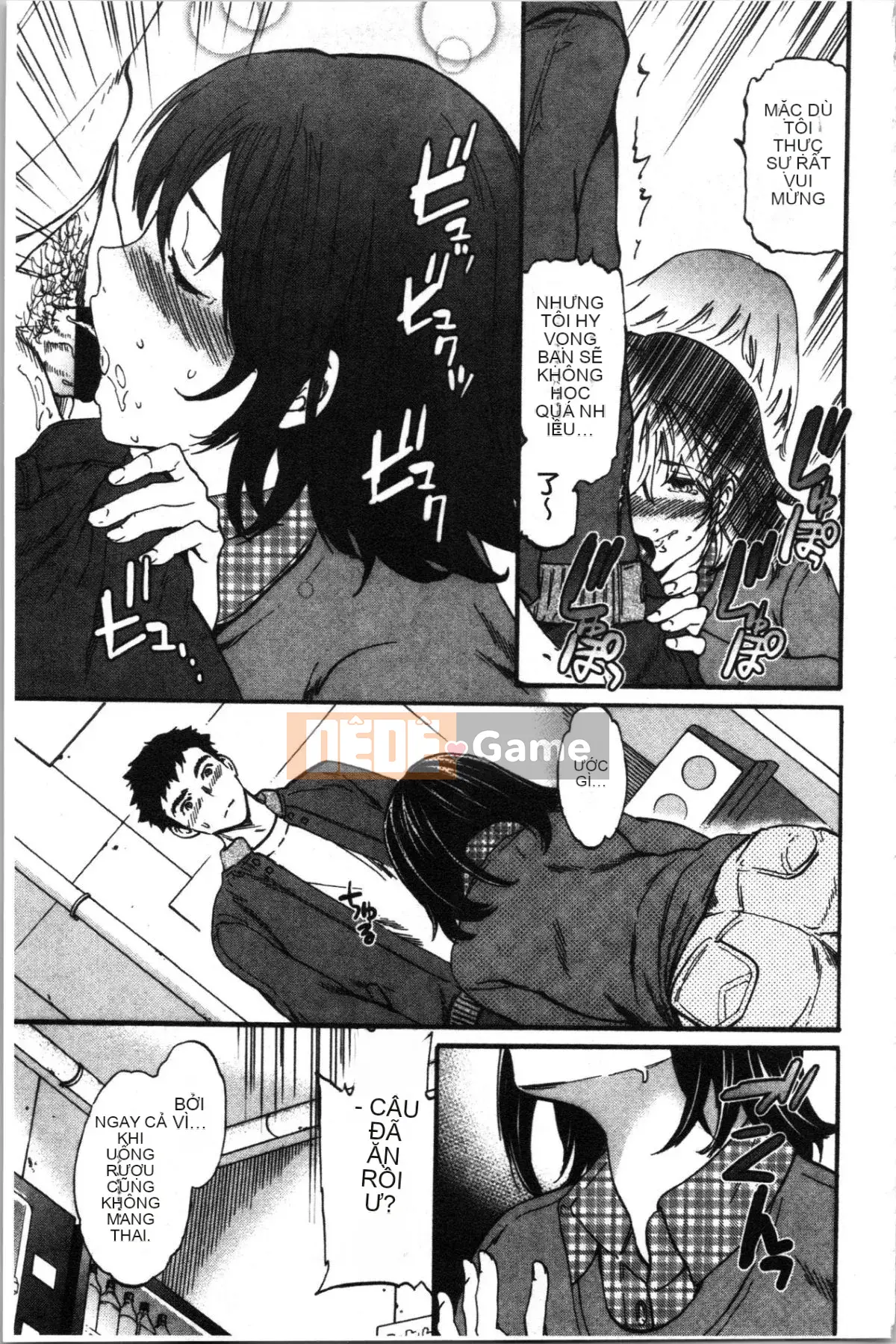 [4K Sinicization Group][Cuvie] LYRICALLY