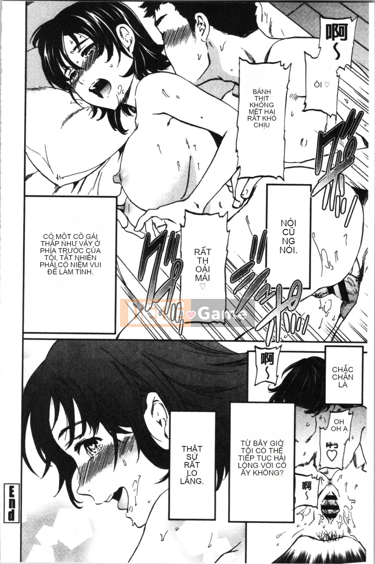 [4K Sinicization Group][Cuvie] LYRICALLY