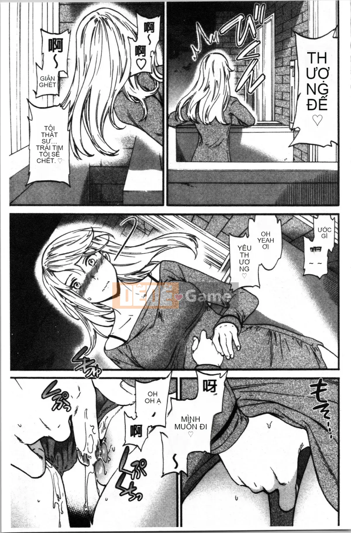 [4K Sinicization Group][Cuvie] LYRICALLY