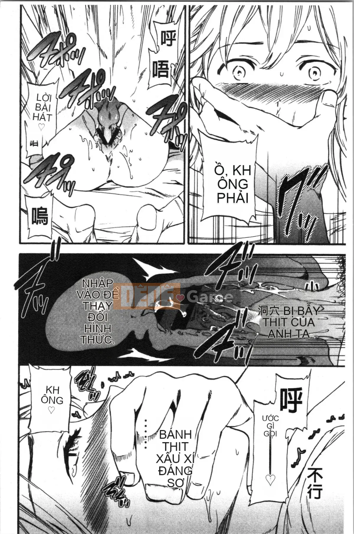 [4K Sinicization Group][Cuvie] LYRICALLY