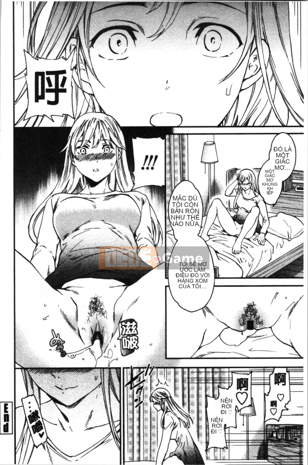 [4K Sinicization Group][Cuvie] LYRICALLY